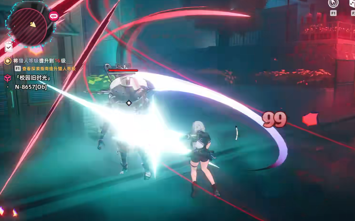 异环异象位置全解析_wishdown.com 异环异象位置全解析_wishdown.com