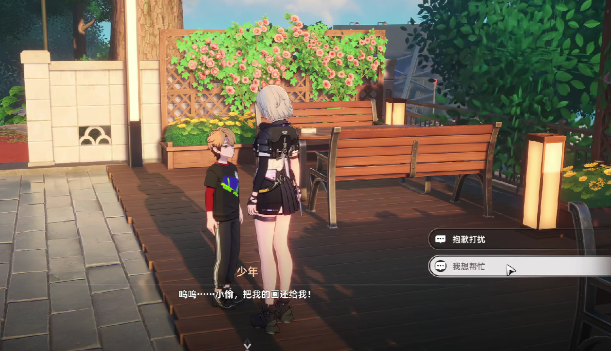 异环异象位置全解析_wishdown.com 异环异象位置全解析_wishdown.com