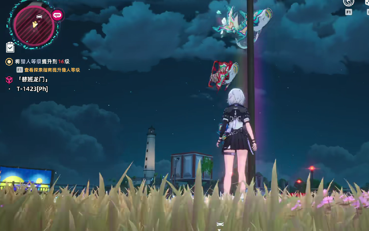 异环异象位置全解析_wishdown.com 异环异象位置全解析_wishdown.com