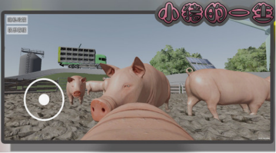 好玩的2025游戏排行前五_wishdown.com 好玩的2025游戏排行前五_wishdown.com