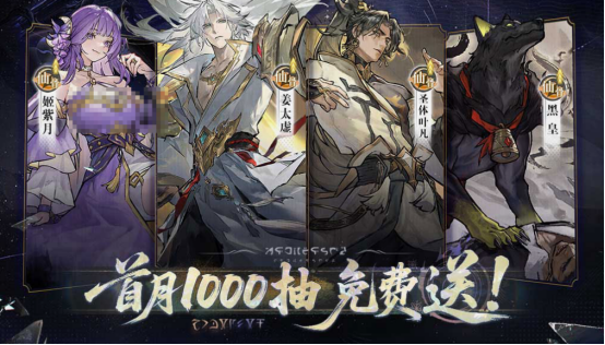 好玩的2025游戏排行前五_wishdown.com 好玩的2025游戏排行前五_wishdown.com