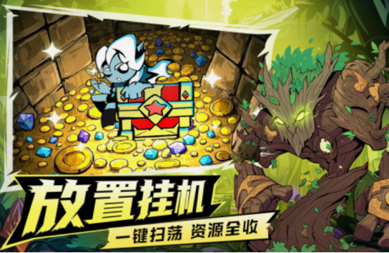 好玩的2025游戏排行前五_wishdown.com 好玩的2025游戏排行前五_wishdown.com