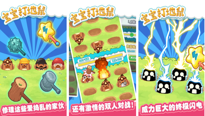 2025ܻӭ˫ϷƼȤζ淨