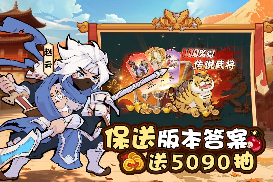 2025年9月公测手游推荐:热门新游上线合集_wishdown.com 2025年9月公测手游推荐:热门新游上线合集_wishdown.com