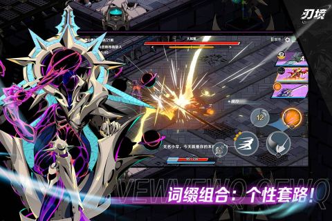 2025年9月公测手游推荐:热门新游上线合集_wishdown.com 2025年9月公测手游推荐:热门新游上线合集_wishdown.com