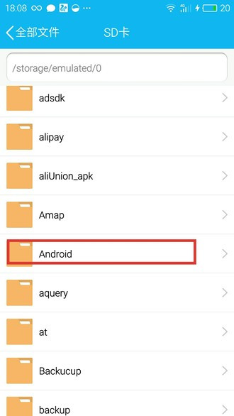 全民k歌如何导出自己的歌 全民k歌怎么下载自己的歌_wishdown.com 全民k歌如何导出自己的歌 全民k歌怎么下载自己的歌_wishdown.com