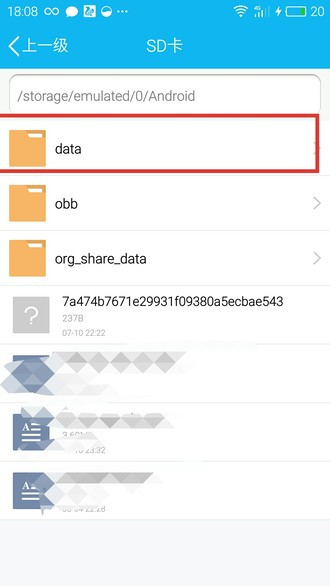 全民k歌如何导出自己的歌 全民k歌怎么下载自己的歌_wishdown.com 全民k歌如何导出自己的歌 全民k歌怎么下载自己的歌_wishdown.com