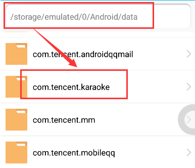 全民k歌怎么导出mp3 全民k歌导出mp3方法_wishdown.com 全民k歌怎么导出mp3 全民k歌导出mp3方法_wishdown.com