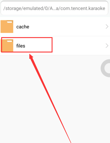 全民k歌怎么导出mp3 全民k歌导出mp3方法_wishdown.com 全民k歌怎么导出mp3 全民k歌导出mp3方法_wishdown.com