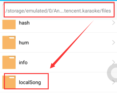 全民k歌怎么导出mp3 全民k歌导出mp3方法_wishdown.com 全民k歌怎么导出mp3 全民k歌导出mp3方法_wishdown.com