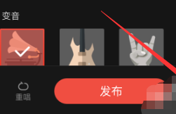 全民k歌怎么合唱歌曲 全民k歌合唱歌曲方法_wishdown.com 全民k歌怎么合唱歌曲 全民k歌合唱歌曲方法_wishdown.com