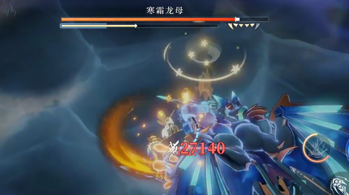 辉烬寒霜龙母怎么打?_wishdown.com 辉烬寒霜龙母怎么打?_wishdown.com