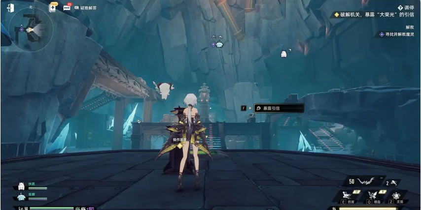 二重螺旋刷图攻略_wishdown.com 二重螺旋刷图攻略_wishdown.com