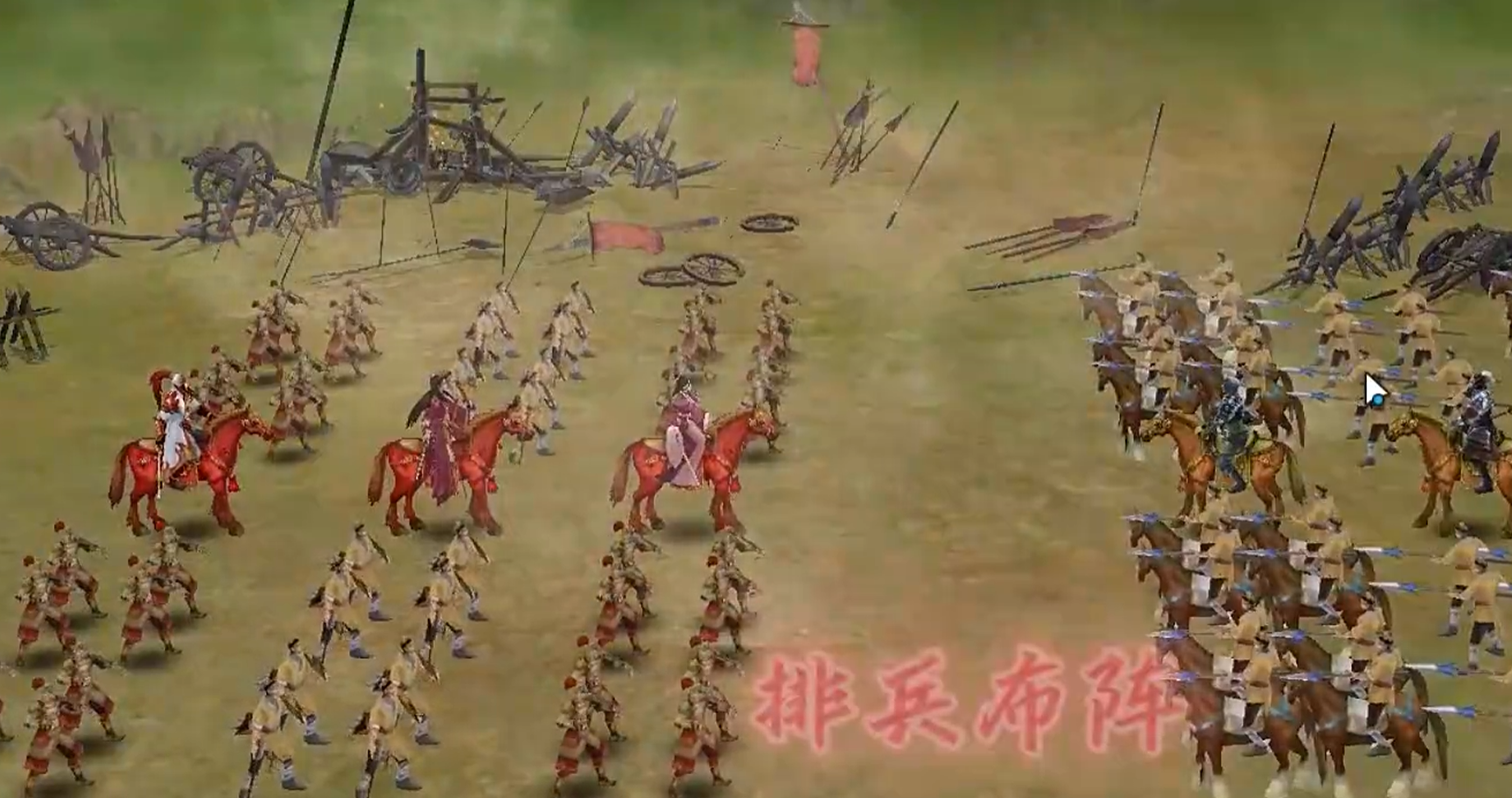 三国乱世霸王宿命怎么弄_wishdown.com 三国乱世霸王宿命怎么弄_wishdown.com