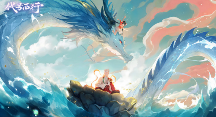 代号西行开发商介绍_wishdown.com 代号西行开发商介绍_wishdown.com