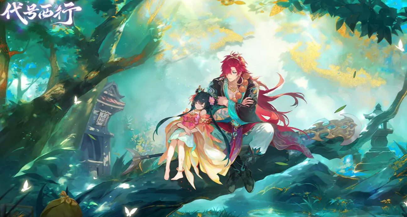 代号西行开发商介绍_wishdown.com 代号西行开发商介绍_wishdown.com