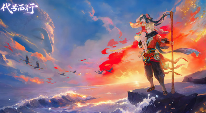 代号西行开发商介绍_wishdown.com 代号西行开发商介绍_wishdown.com