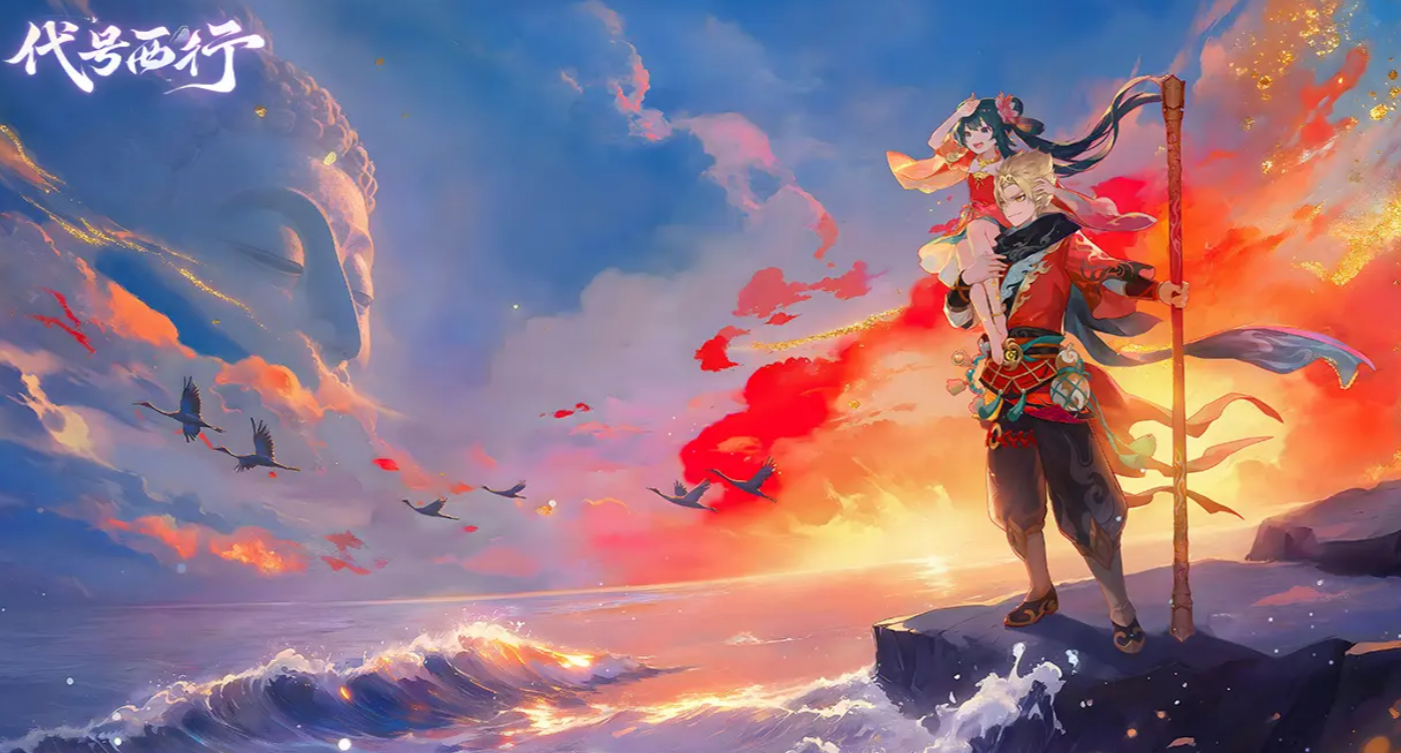 代号西行凌云测试介绍_wishdown.com 代号西行凌云测试介绍_wishdown.com