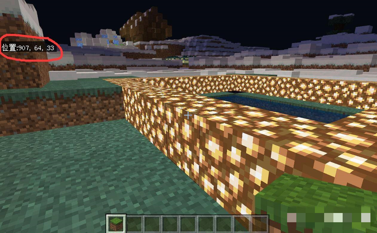 我的世界如何知道自己在多少层2026_wishdown.com 我的世界如何知道自己在多少层2026_wishdown.com