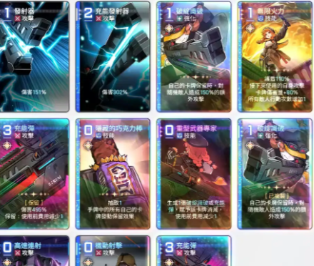 《卡厄思梦境》回收机制介绍_wishdown.com 《卡厄思梦境》回收机制介绍_wishdown.com