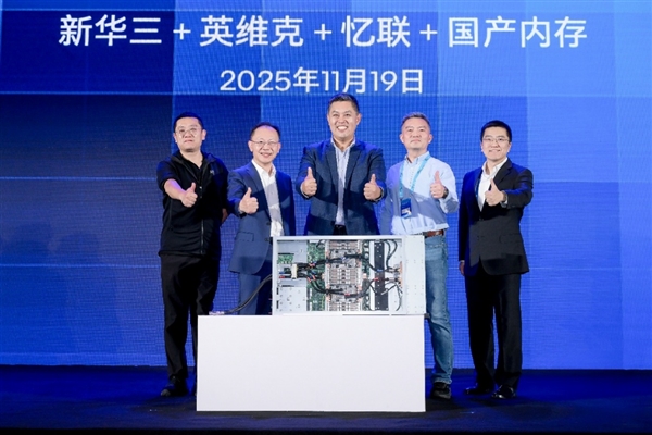 ӢضЯ̬鷢˫·ʽȫҺɢЧ