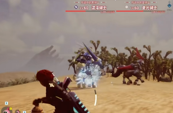 幻兽帕鲁手游怎么登录_wishdown.com 幻兽帕鲁手游怎么登录_wishdown.com