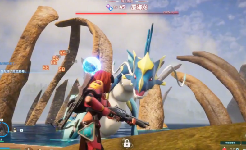 幻兽帕鲁手游和端游区别_wishdown.com 幻兽帕鲁手游和端游区别_wishdown.com