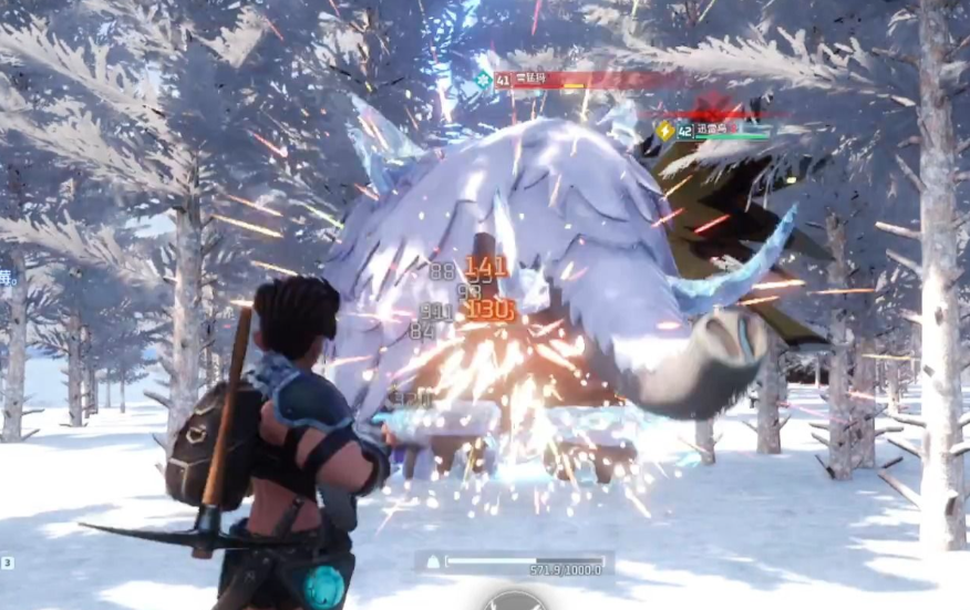 幻兽帕鲁手游和端游区别_wishdown.com 幻兽帕鲁手游和端游区别_wishdown.com