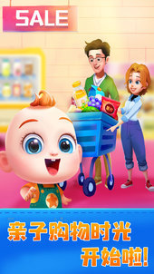 8一12岁家庭亲子游戏推荐_wishdown.com 8一12岁家庭亲子游戏推荐_wishdown.com