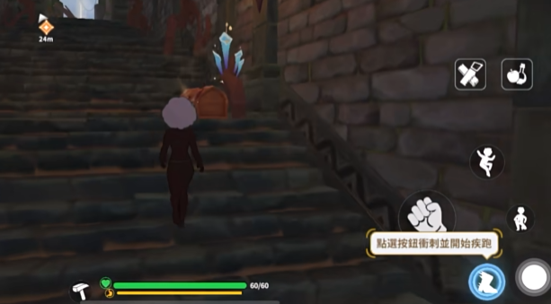 幻兽帕鲁手游有国服吗_wishdown.com 幻兽帕鲁手游有国服吗_wishdown.com