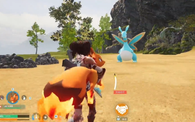 幻兽帕鲁手游天空龙技能搭配_wishdown.com 幻兽帕鲁手游天空龙技能搭配_wishdown.com