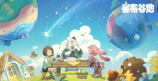 星布谷地游戏哪个公司的_wishdown.com 星布谷地游戏哪个公司的_wishdown.com