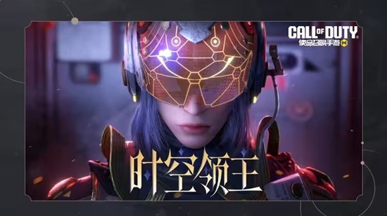 使命召唤神话级武器EM2_wishdown.com 使命召唤神话级武器EM2_wishdown.com