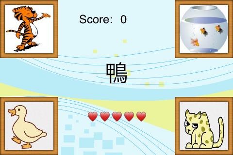 和小孩玩的互动游戏排行前5_wishdown.com 和小孩玩的互动游戏排行前5_wishdown.com