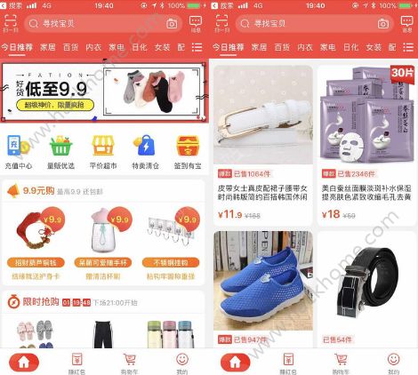 Աؼ۰Աʲô Աؼ۰Ա