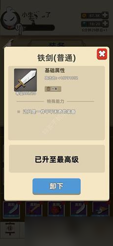 ҹţ䵱̿ô 䵱̿ʹ򷨼