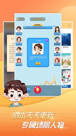 2025有意思餐桌游戏推荐_wishdown.com 2025有意思餐桌游戏推荐_wishdown.com