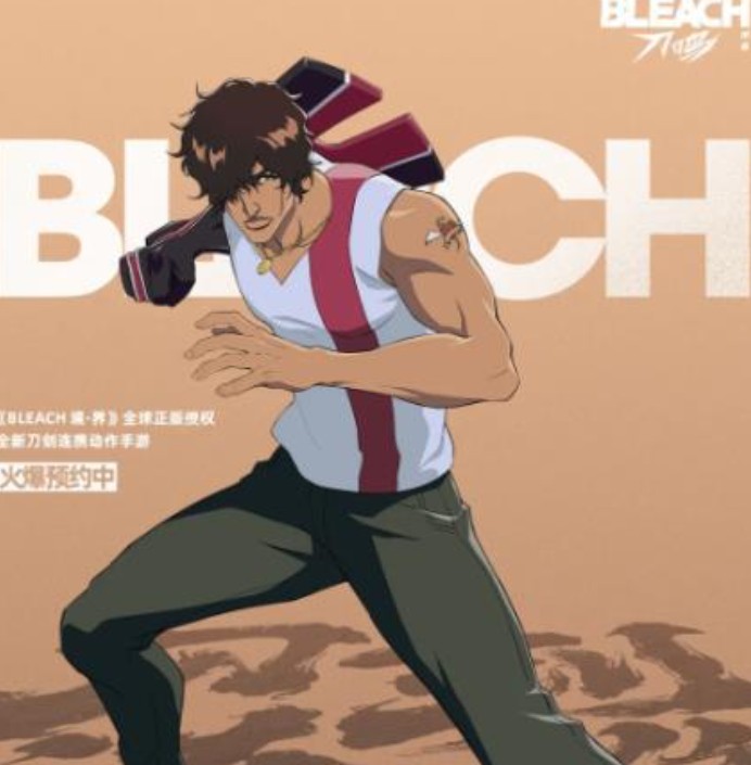 境界刀鸣有战力排行榜么_wishdown.com 境界刀鸣有战力排行榜么_wishdown.com