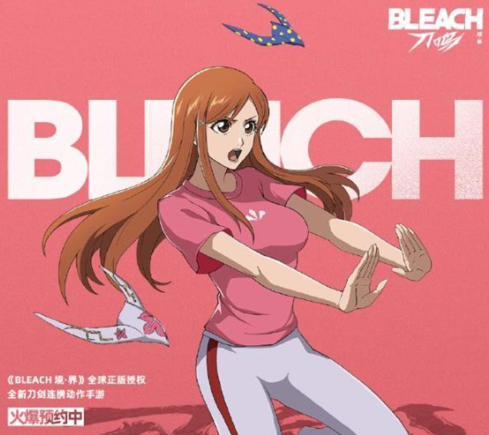 境界刀鸣有战力排行榜么_wishdown.com 境界刀鸣有战力排行榜么_wishdown.com