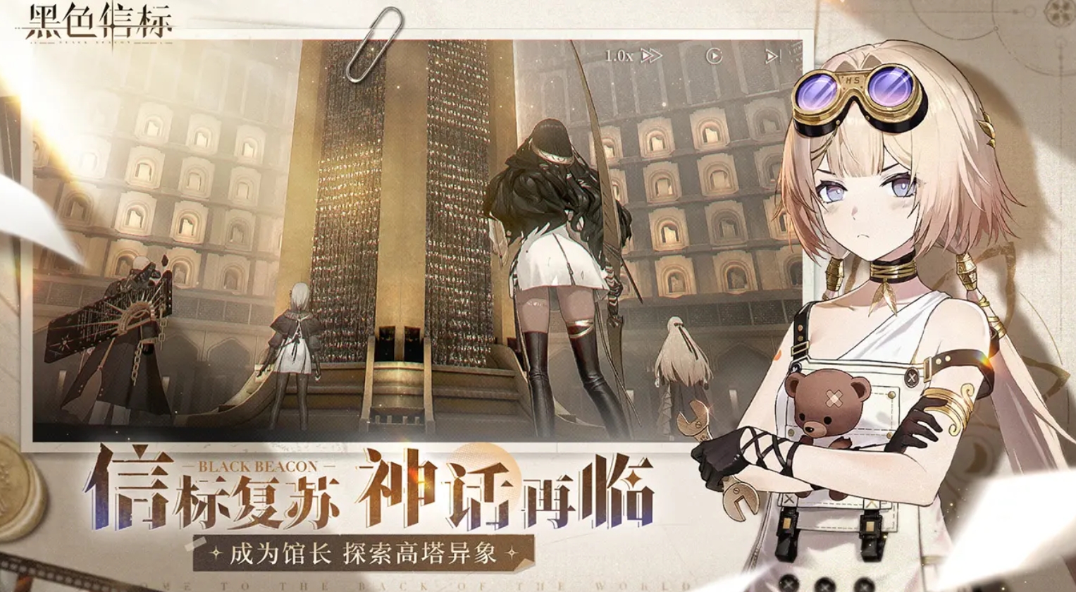 史诗级手游推荐2025_wishdown.com 史诗级手游推荐2025_wishdown.com