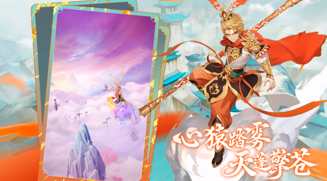 代号西行预约渠道_wishdown.com 代号西行预约渠道_wishdown.com