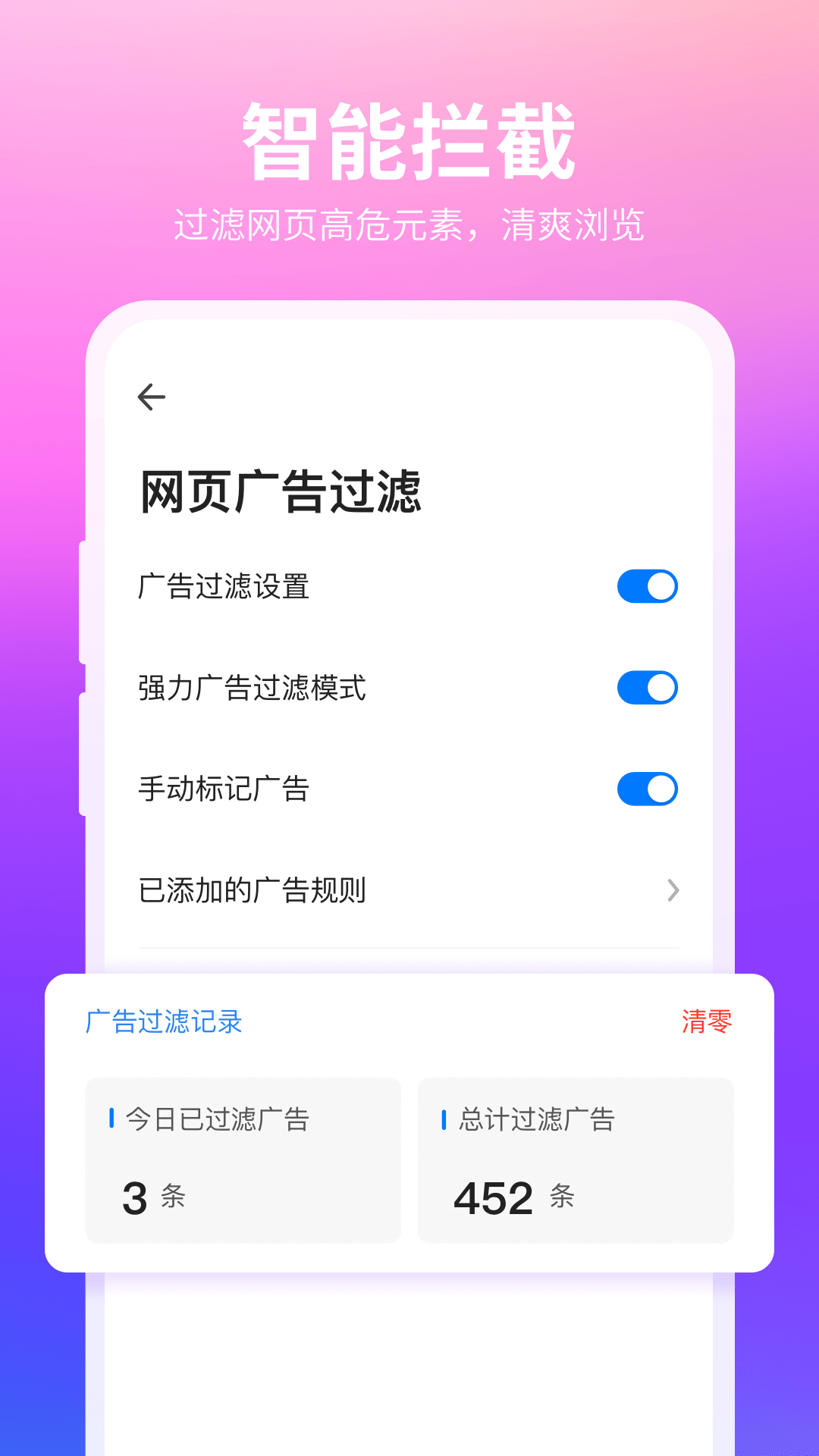 已卸载的app在哪里找回_wishdown.com 已卸载的app在哪里找回_wishdown.com