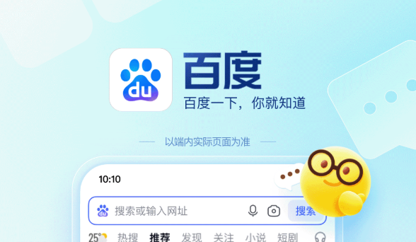 已卸载的app在哪里找回_wishdown.com 已卸载的app在哪里找回_wishdown.com