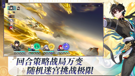 2025年度最佳游戏盘点_wishdown.com 2025年度最佳游戏盘点_wishdown.com