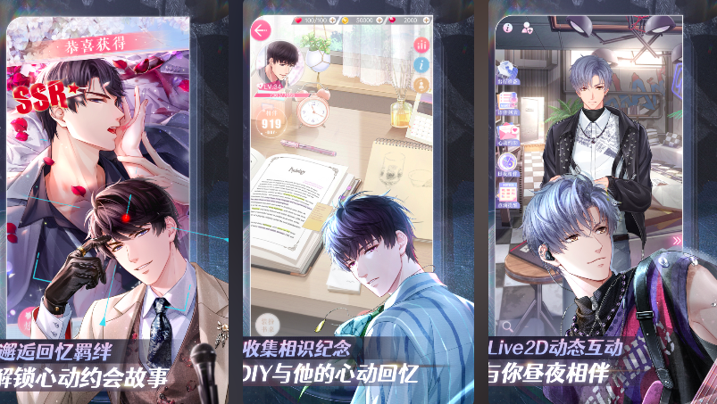 2025年度最佳游戏盘点_wishdown.com 2025年度最佳游戏盘点_wishdown.com