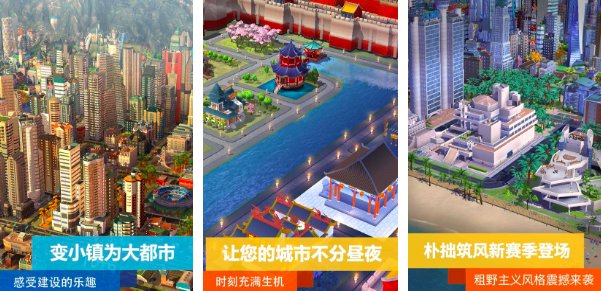 2025年度最佳游戏盘点_wishdown.com 2025年度最佳游戏盘点_wishdown.com