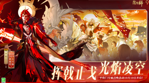 2025年度最佳游戏盘点_wishdown.com 2025年度最佳游戏盘点_wishdown.com