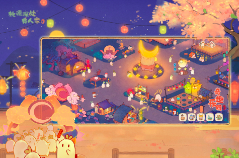 2025年度最佳游戏盘点_wishdown.com 2025年度最佳游戏盘点_wishdown.com