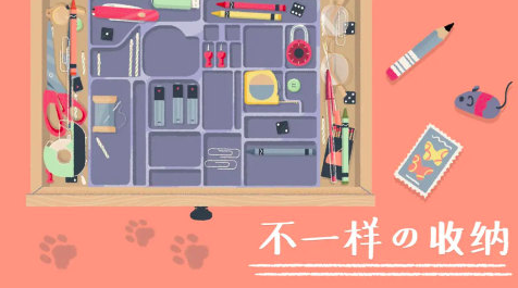 2025年度最佳游戏盘点_wishdown.com 2025年度最佳游戏盘点_wishdown.com