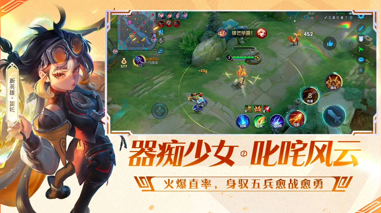 2025年度最佳游戏盘点_wishdown.com 2025年度最佳游戏盘点_wishdown.com